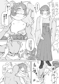[Pixiv] クン (21574210) (2020-Recent)