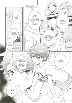 [Dorobou Neko (noriko)] - from Shotapetit [ENG] [ShotaYuu] 作品封面