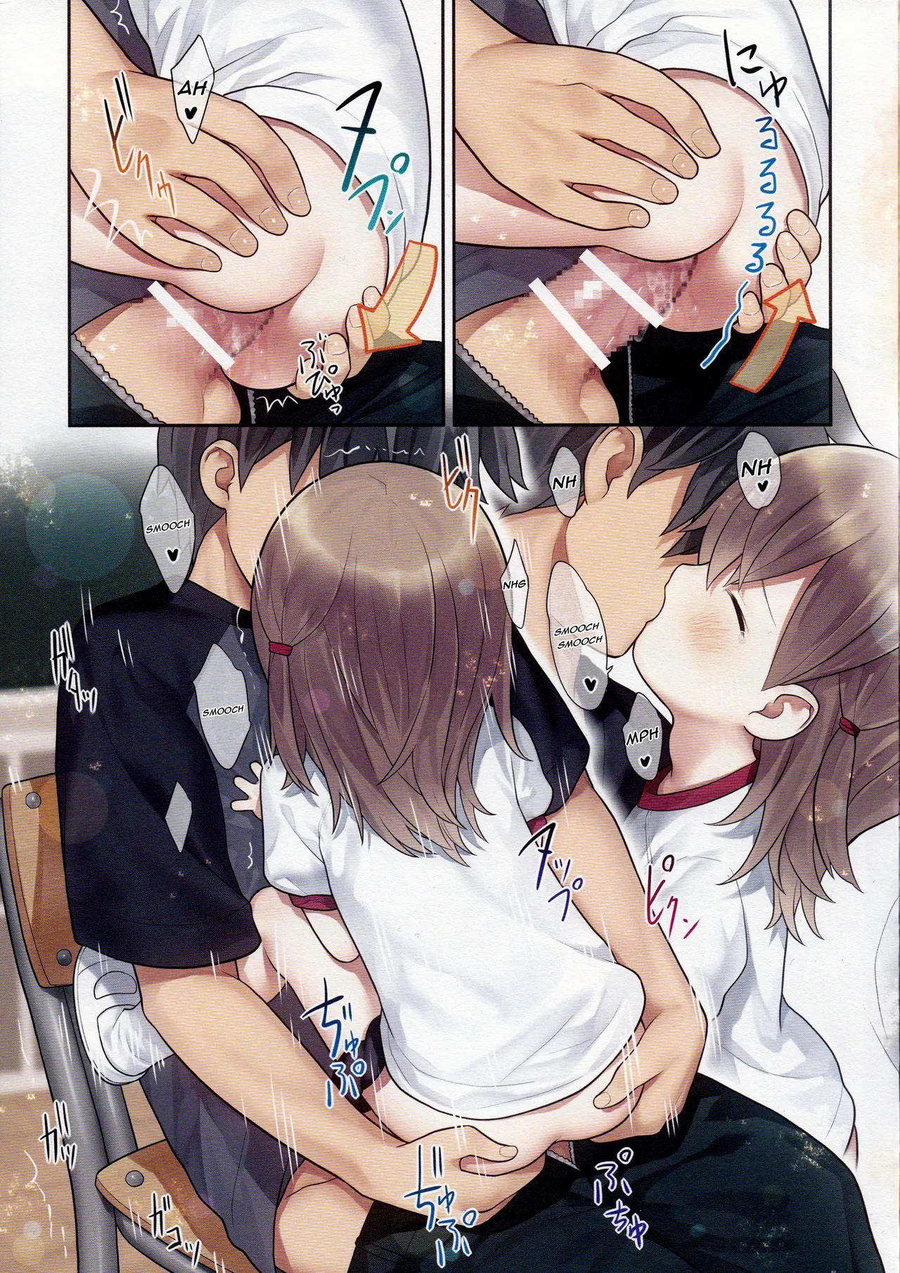 ページ画像