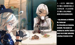 [w2679067372]芙与佩的一个下午 作品封面