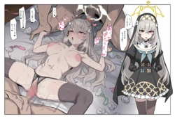 ○nel● pixiv [AI Generated] 作品封面