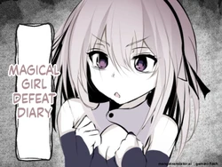 [Hatome Honpo] Magical Girl Defeat Diary [English] 作品封面