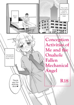 [Tenkirin (Kanroame)] Onaho Ochishita Kikai Tenshisama to Ore no Ninshin Katsudou | Conception Activities of Me and the Onahole Fallen Mechanical Angel [English] [Digital] 作品封面