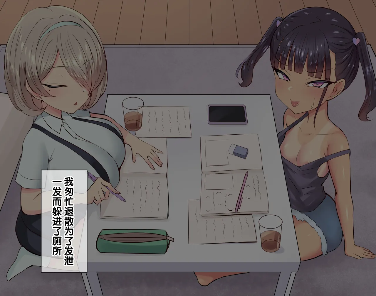 ページ画像