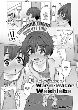 [Mamezou]  Onsui Senjou Benza Taikenki | The Wonders of Warm-Water Washlets (COMIC LO 2026-02) [English] [Team Rabu2] [Digital] 作品封面