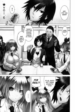 Kagaku na Yatsura Ch. 6 - The Big Ones and the Small Ones 作品封面
