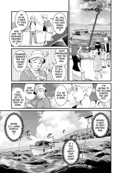 [Saigado] Meshibe no Sakihokoru Shima de 2 - On The Island Where Pistils Bloom Book 2 Part 7 [Digital] 作品封面