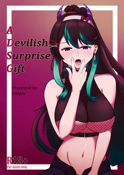 [Ganjou] A Devilish Surprise Gift (Karissa Sharlotte) 作品封面