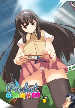 [j. yubari / KahoOkashii] Pocket Charm
