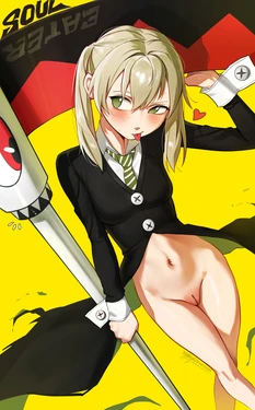 [patreon] Waligner (24.11.17 - 26.03.06)