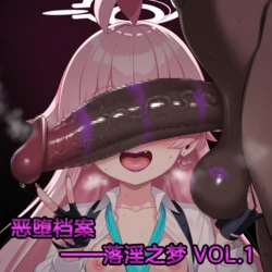 [Pixiv] Renbocloud 二代目 (1) (115263964) [AI Generated]
