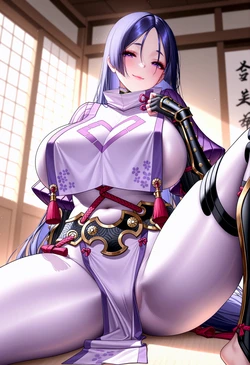 [PD19 Anime] Minamoto No Raikou [AI Generated] 作品封面