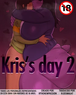 [TheNewPassion] Kris's Day 2 (Spanish) [Joswag47] 作品封面