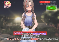 krs ntm エロバラエティ 作品封面