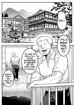 [Shine nabyss] Komon to Onsen Ryokan ni Otozureru Rikujoubu Buchou [English] [MTL] 作品封面