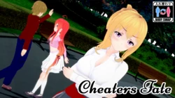 Cheaters Fate 作品封面