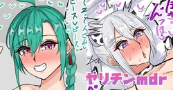 [テフル] ヤリチンmdr (にじさんじ) 作品封面