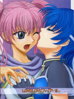 [studio A side B _Lovers_ (Inanaki Shiki)] Love Love Fire!! Vol. 2 (Fire Emblem_ Rekka no Ken) [English] 作品封面