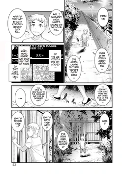 [Saigado] Meshibe no Sakihokoru Shima de 2 - On The Island Where Pistils Bloom Book 2 Part 3 [Digital] 作品封面