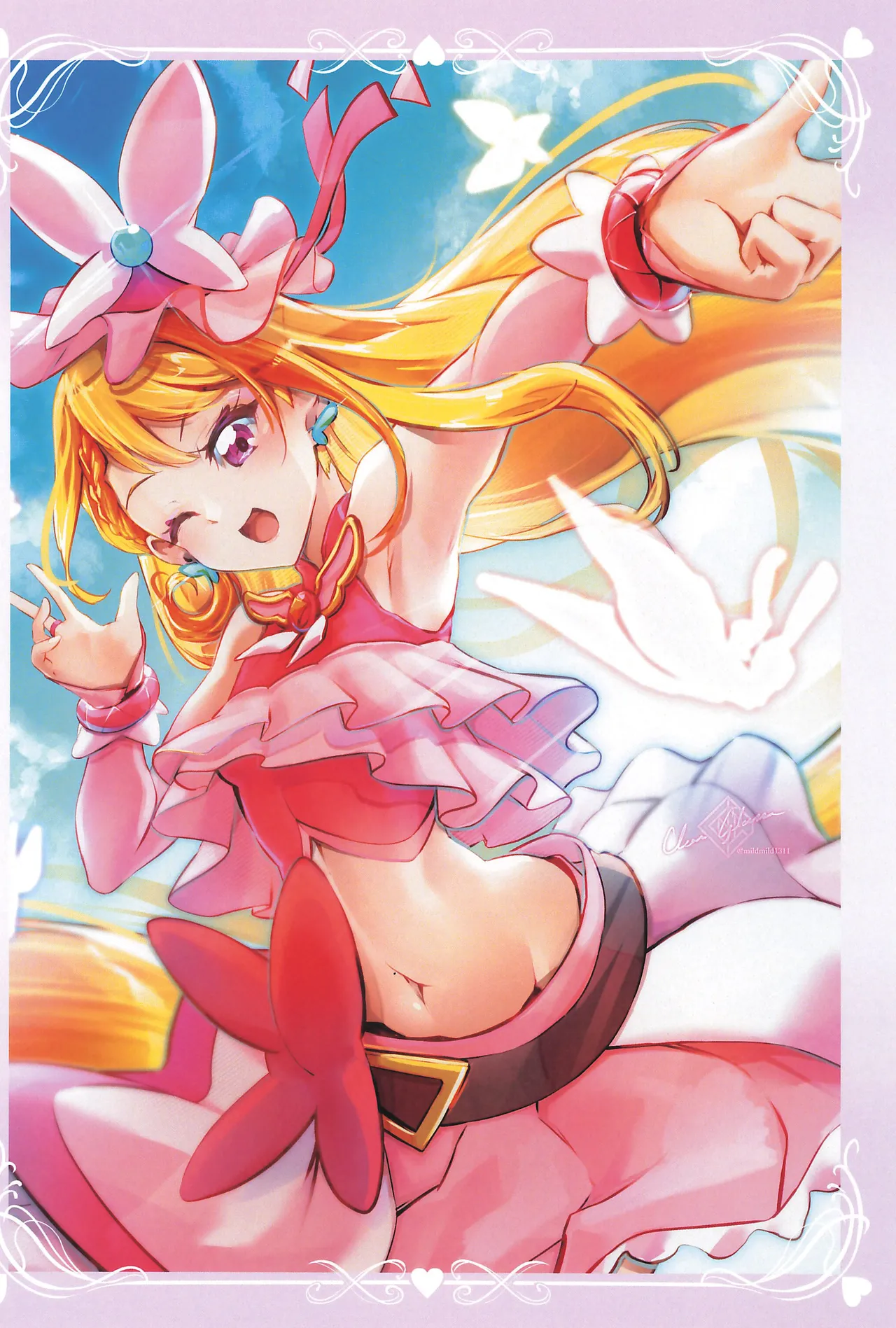 ページ画像