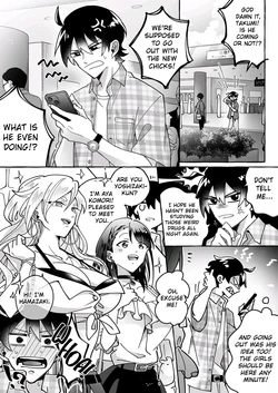 [Marialite (Cushion Souu)] Kawaii Kanojo ni Goyoujin!? | Beware of Cute Girlfriends! [English] [GTF] 作品封面