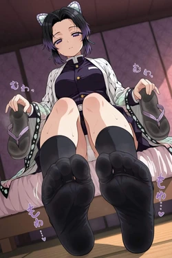 [Ocha no ko] Shinobu [AI Generated] 作品封面