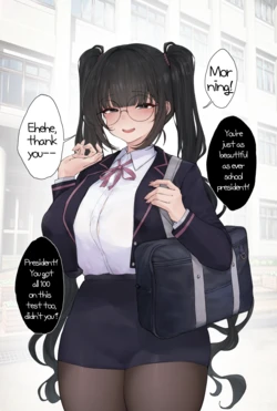 [EN][FANBOX] - Rayasi ( 黎蘆 )肉便器学校