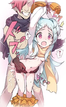 [allthefallen] coba_(coba_xp)