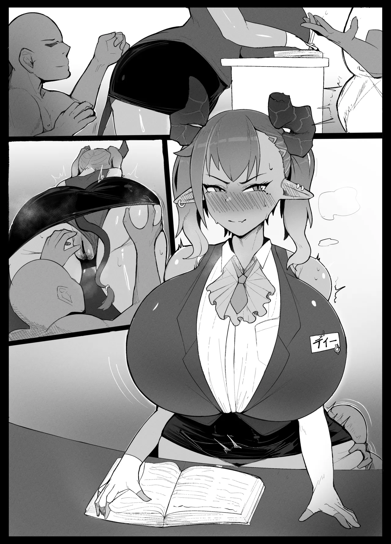 ページ画像