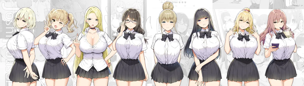 ページ画像