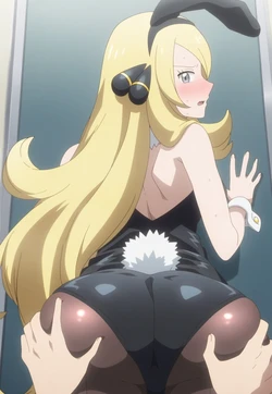Cynthia - Pokemon (3) [AI Generated] 作品封面
