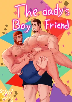 [Tobybara] Daddy’s Boyfriend [Eng]
