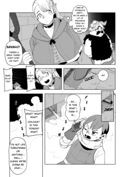 [Oekaki Kaki] Dungeon Meshi- How to Remove the "Horny" Gas Debuff! (Dungeon Meshi) 作品封面