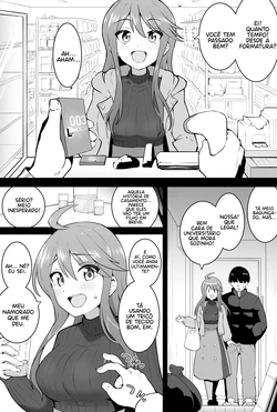 [Okiha] traição (the idolmaster) [Portuguese-BR] 作品封面