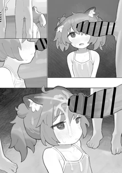 [Pixiv] BK🔞 (50755098) 作品封面