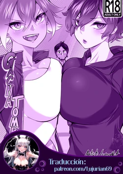 Gacha Tomboy 作品封面