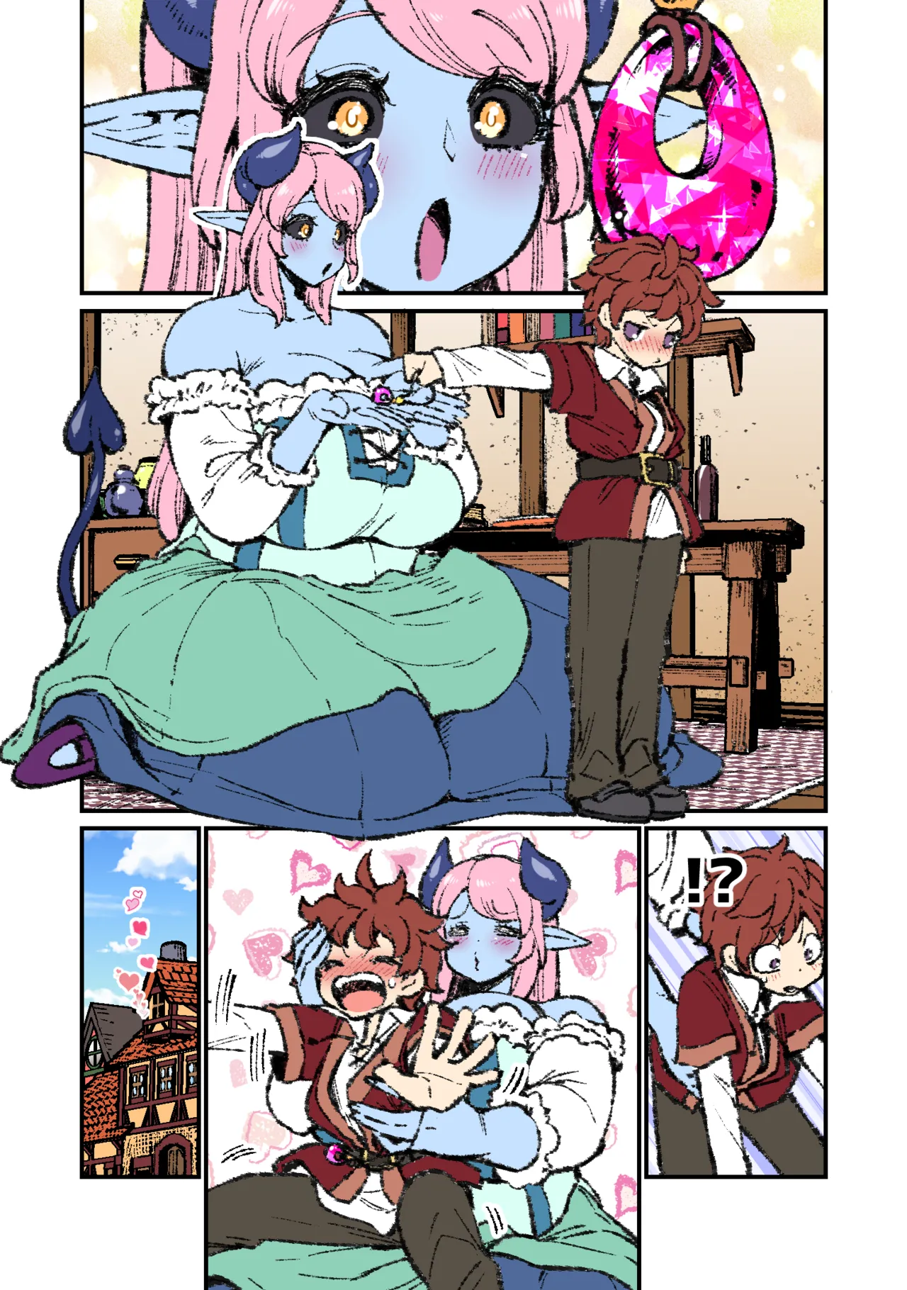 ページ画像