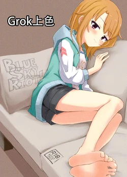 [Kuusou Principle (akiTATika)] BLUE SKY RIOT! (THE IDOLM@STER CINDERELLA GIRLS) [Chinese] [不咕鸟汉化组] [Colorized] [Digital] 作品封面
