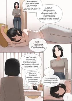 [Yakbang] Sister – Room Cleaning (Patreon) [English] 作品封面