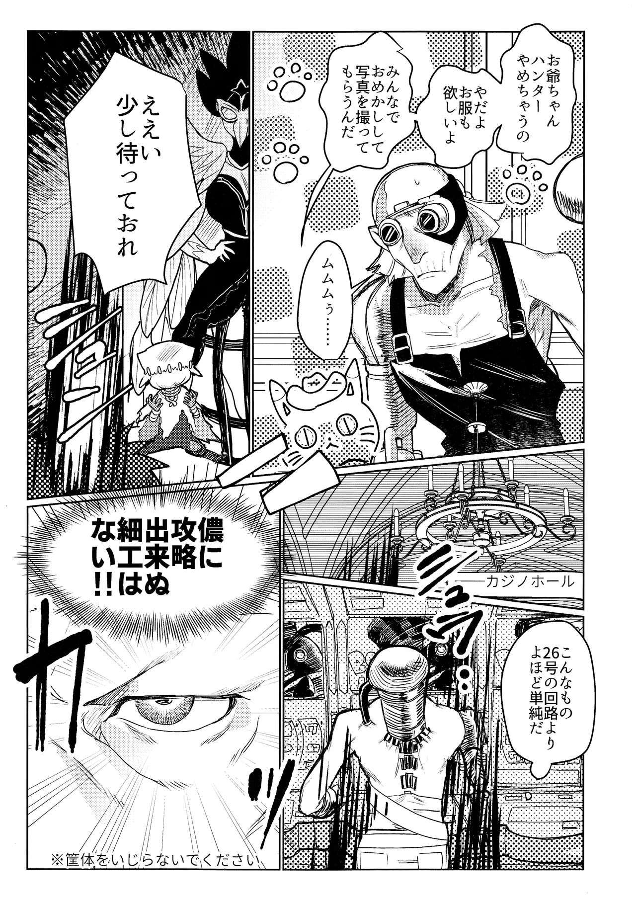 ページ画像
