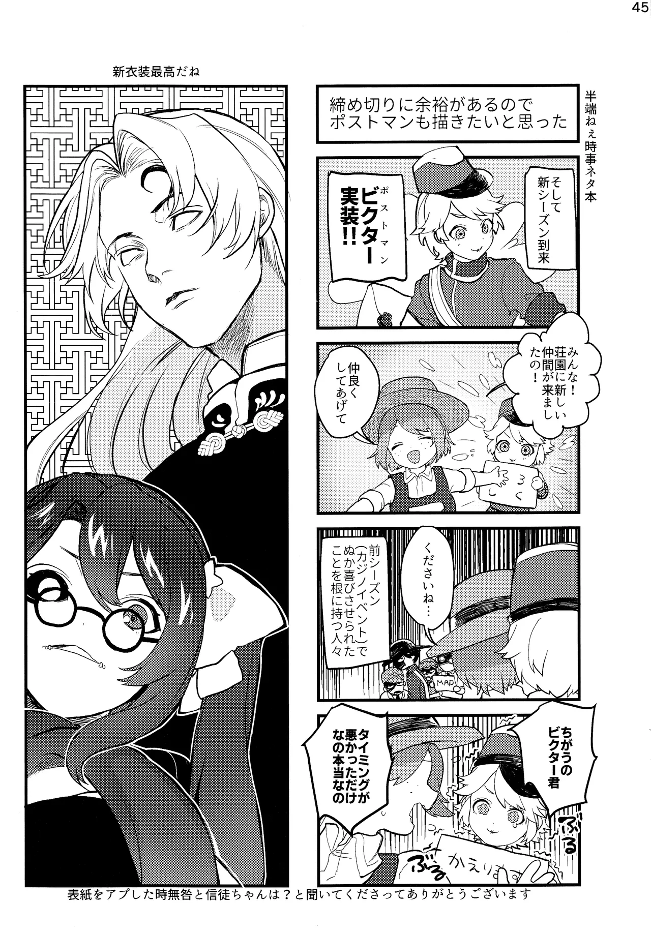 ページ画像