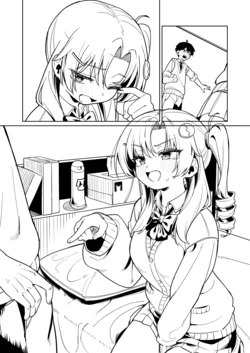 [Artist] green TEA