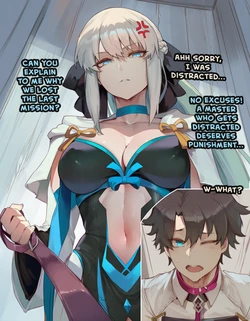 AIbby - Morgan's Punishment (Fate) - [Ai-Generated] 作品封面