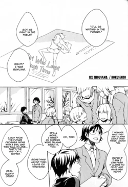 [otoshibuta (rokusento)] Six Thousand --drrr doujin [Eng] {Self-Serving Scans}