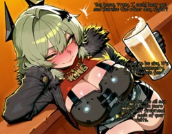 [Sandcrop] Sons of Calydon - Caesar, Lucy, Piper, Pulcra, Burnice [AI Generated] 作品封面