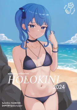 (C104) [Diptip's Basement (Diptip)] Holokini2024 (Hololive) 作品封面