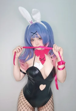 Hamumang - Miku