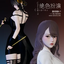 （nanomo）绝色扮演 作品封面