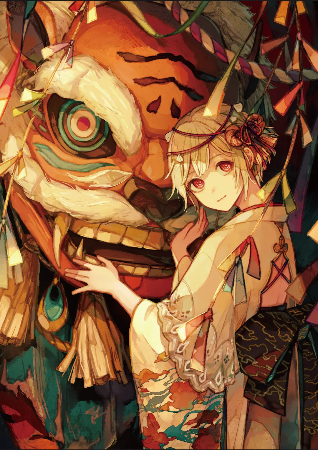 ページ画像