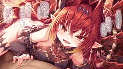 [Sorairo Len] Valfina-sama 1 Okuchi de... 作品封面
